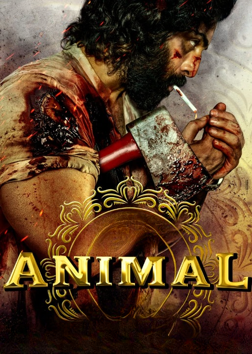 Animal 1 - VJ ice P